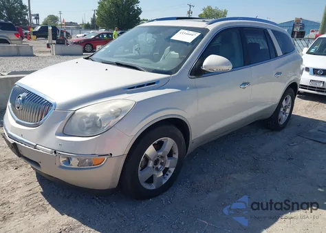 2008 Buick Enclave Cxl from USA, damaged, VIN 5GAEV23798J104974